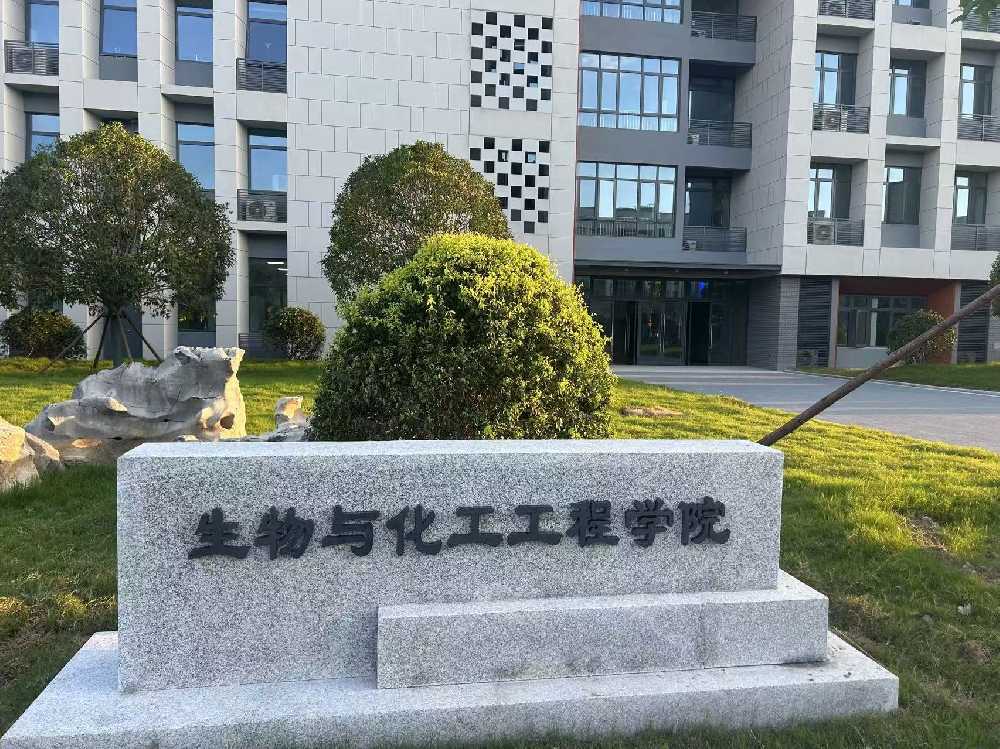文登区扬州职业大学体育场高杆灯项目